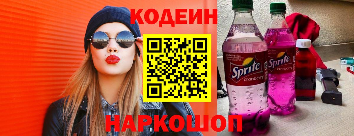 ГАШ Алексеевка