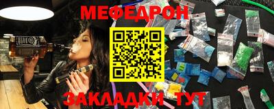 наркотики Анапа