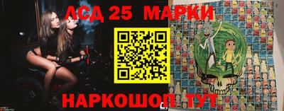 наркотики Анапа