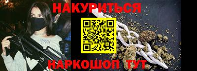 твердый Анжеро-Судженск