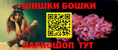 твердый Анжеро-Судженск