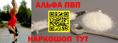 твердый Анжеро-Судженск
