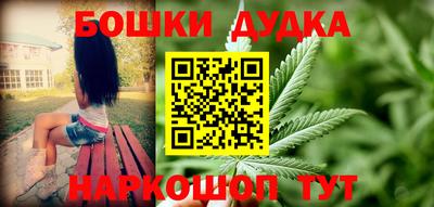твердый Анжеро-Судженск