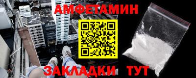 твердый Анжеро-Судженск