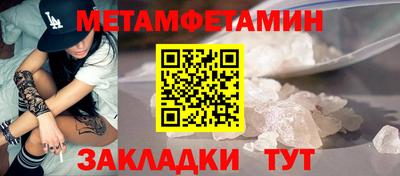 твердый Анжеро-Судженск