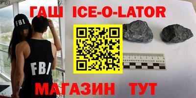 твердый Анжеро-Судженск