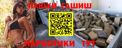 твердый Анжеро-Судженск
