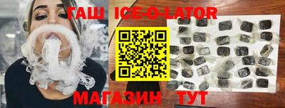 твердый Анжеро-Судженск