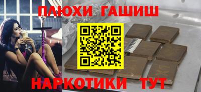 твердый Анжеро-Судженск