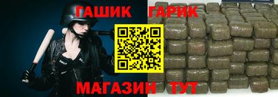 наркотики Анапа