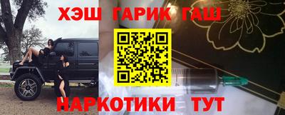 твердый Анжеро-Судженск