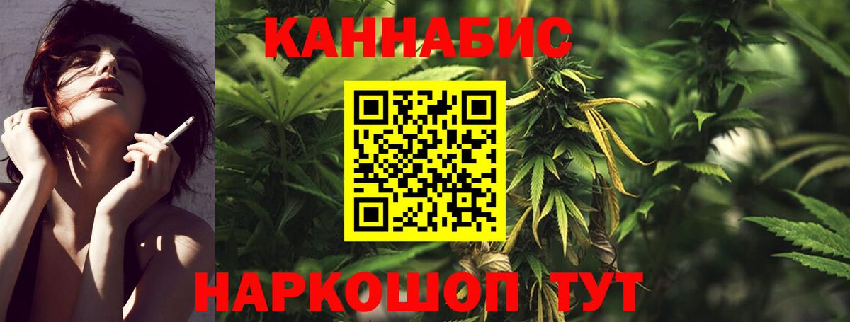 Алексеевка  Вход с VPN  Кокаин  Меф МЯУ МЯУ   МАРИХУАНА 
